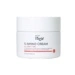 Isov Sorex S-Amino Cream