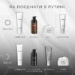 Medik8 Advanced Pro-Collagen+ Peptide Cream