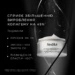 Medik8 Advanced Pro-Collagen+ Peptide Cream