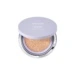 Arocell Glow Perfect Cushion SPF50+ PA+++
