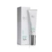 Holy Land Double Action BB Cream For Oily Skin SPF30