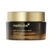 Medicube Deep Vita C Capsule Cream