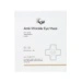 Isov Sorex Anti-Wrinkle Eye Mask
