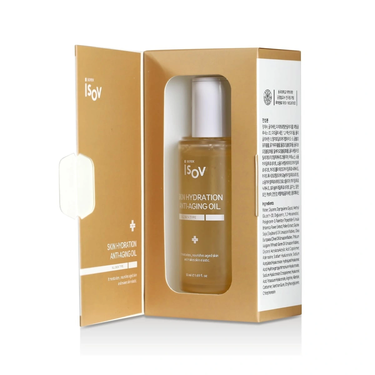 Isov Sorex Skin Hydration Anti-Aging Oil