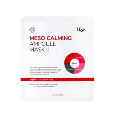 Isov Sorex Meso Calming Ampoule Mask II
