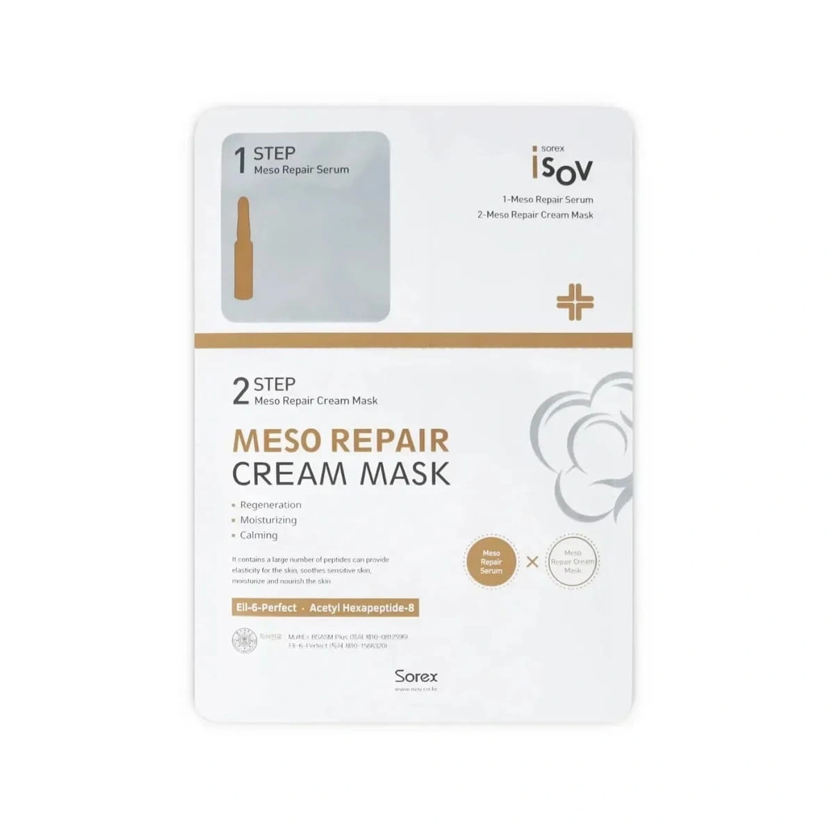 Isov Sorex Meso Repair Cream Mask-2STEP