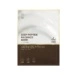 Medicube Deep Peptide Radiance Mask