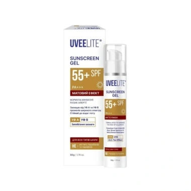 Uveelite Sunscreen Gel