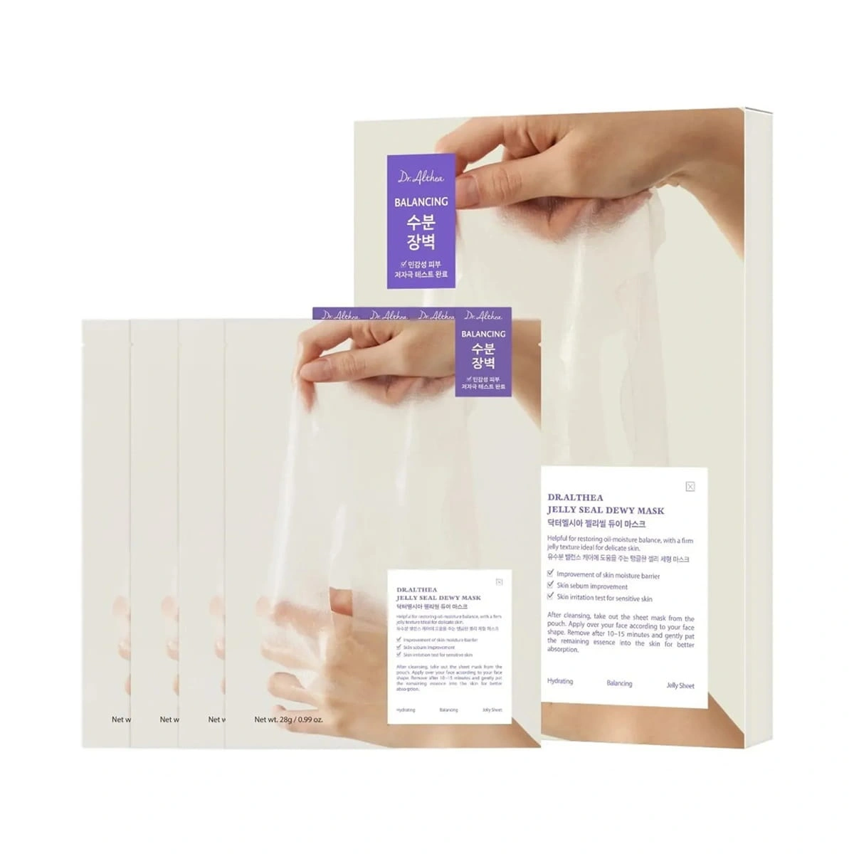 Dr. Althea Jelly Seal Repair Mask