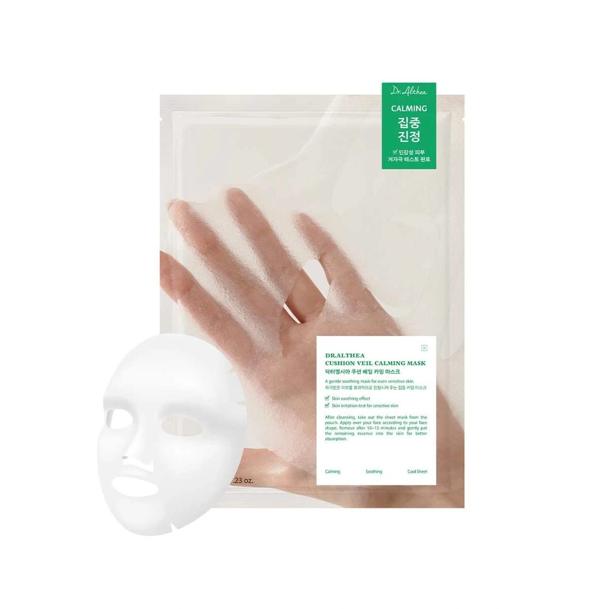Dr.Althea Cushion Veil Calming Mask