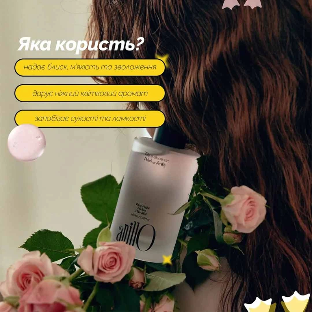 Anillo Rosy Night Parfum Hair Mist
