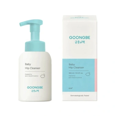GOONGBE Baby Hip Cleanser