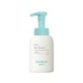 GOONGBE Baby Hip Cleanser