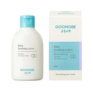 GOONGBE Baby Soothing Lotion