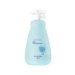 GOONGBE Kids Silky Shampoo