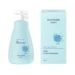 GOONGBE Kids Silky Shampoo