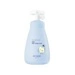 GOONGBE Kids Mild Body Wash