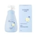 GOONGBE Kids Mild Body Wash