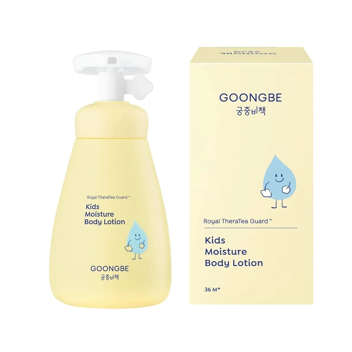 GOONGBE Kids Moisture Body Lotion
