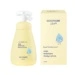 GOONGBE Kids Moisture Body Lotion