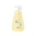 GOONGBE Kids Moisture Body Lotion