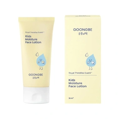 GOONGBE Kids Moisture Face Lotion