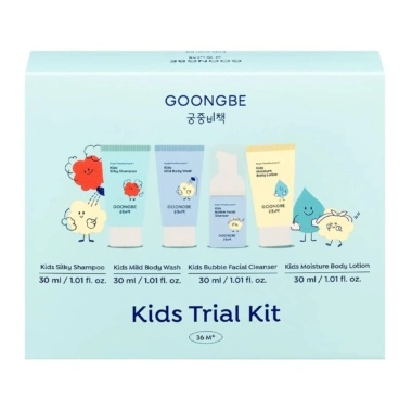 GOONGBE Kids Trial Kit