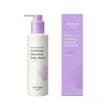 GOONGBE Soothing Sensitive Daily Wash