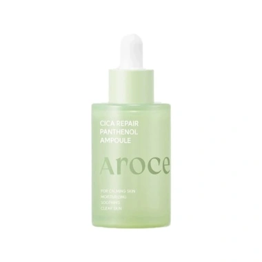 Arocell Cica Repair Panthenol Ampoule