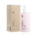 Benton Ceramide Calming Ato Body Lotion